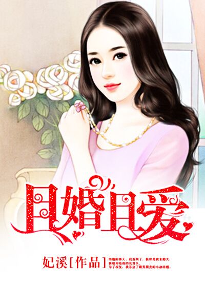 那年夏天有风吹过拍摄地点