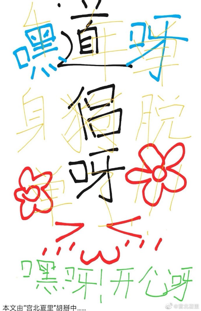 典心小说