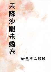 长空电影完整版免费