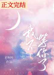 樱花动漫官网官方樱花网站入口