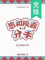 我愿为你穿上永恒的白色婚纱