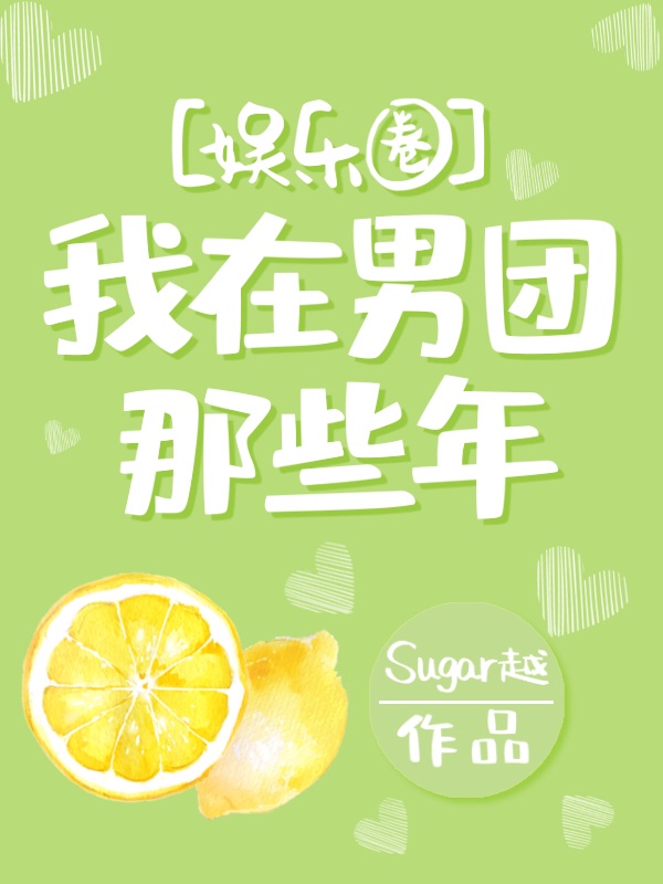 周杰伦 专辑