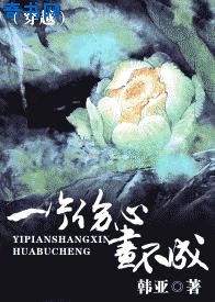 伊藤润二漩涡