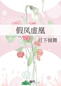 临高启明笔趣阁