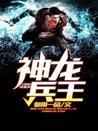 欲望之岛在线播放