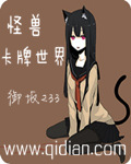 新干线live