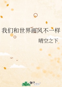 摩天轮社区论坛
