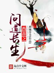 优质RB攻略系统的小说