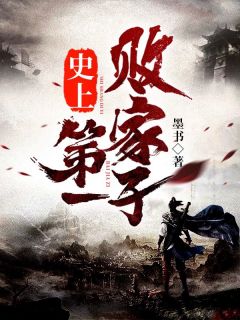 上海滩周润发