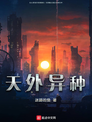 万渣朝凰6漫画下拉式