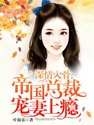 大嫁风尚电视免费观看