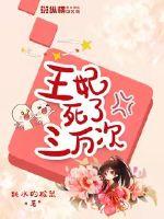 日本一道本香蕉视频