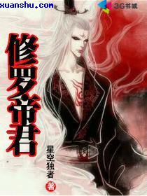 窥心
