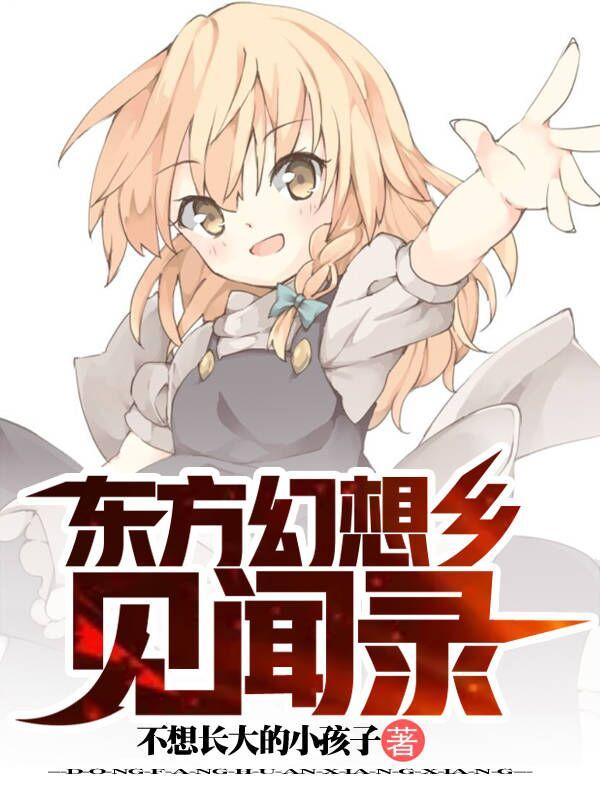 手机之家论坛