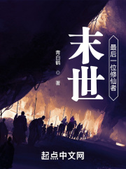 暴露娇妻被别人玩系列
