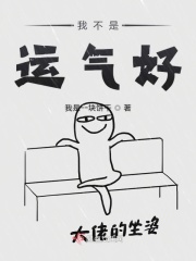 台湾4级版倩女幽魂