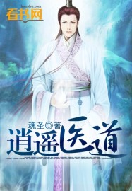 久久99精品久久久久久黑人