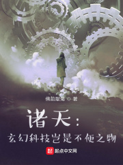 德玛西亚万岁