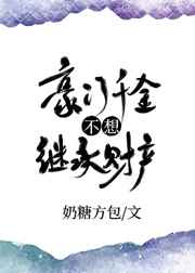 全球华人狼人第一社区