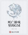 性爱动态图