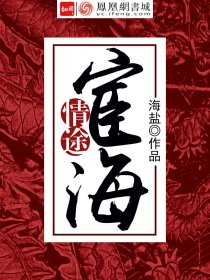 拳王周晓琳视频全集在线观看