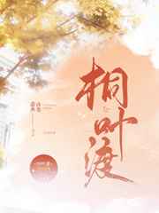 ta7app番茄直播