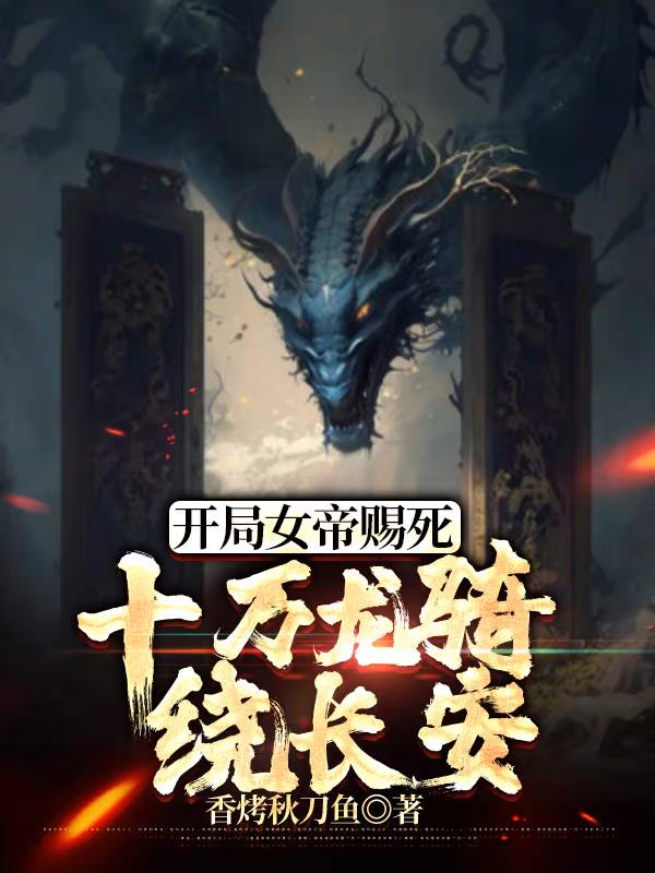 分类汇总怎么用