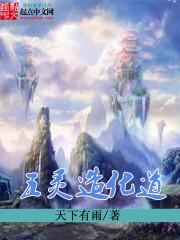 《狼烟》电视剧