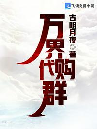 金梅瓶视频