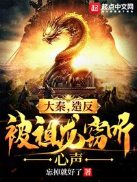 清纯小黎极品人体写真图片