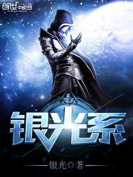 吃醋惩罚做到哭h