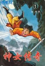 葡萄社区app