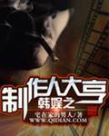 楚千漓风夜玄免费阅读无弹窗