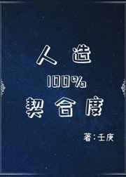 光棍影视在线手机观看