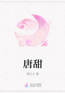 绝世娇宠双面伊人