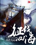 桃花视频免费观看完整版高清全文下载