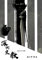 打女生屁股