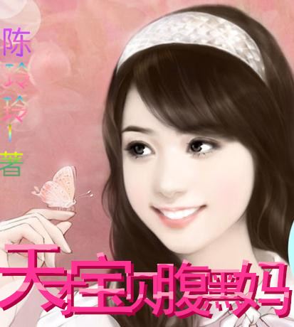 亚洲片区