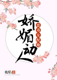 刘玄德