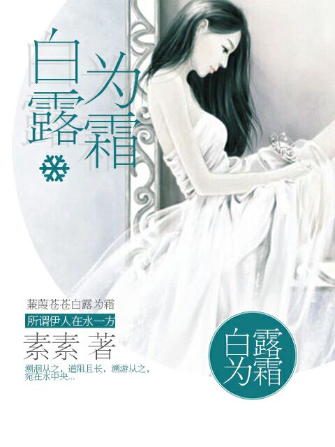 小海马娇养日常[七零]
