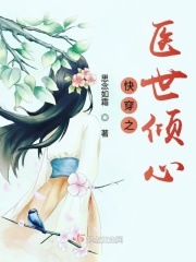 姬川优奈在线视频播放