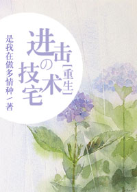 一拳超人h龙卷本子r18