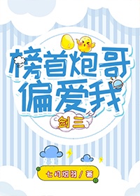 尿道拉珠使用感受