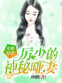 濑亚美莉英文名
