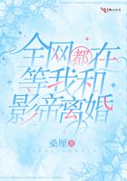 教师别恋