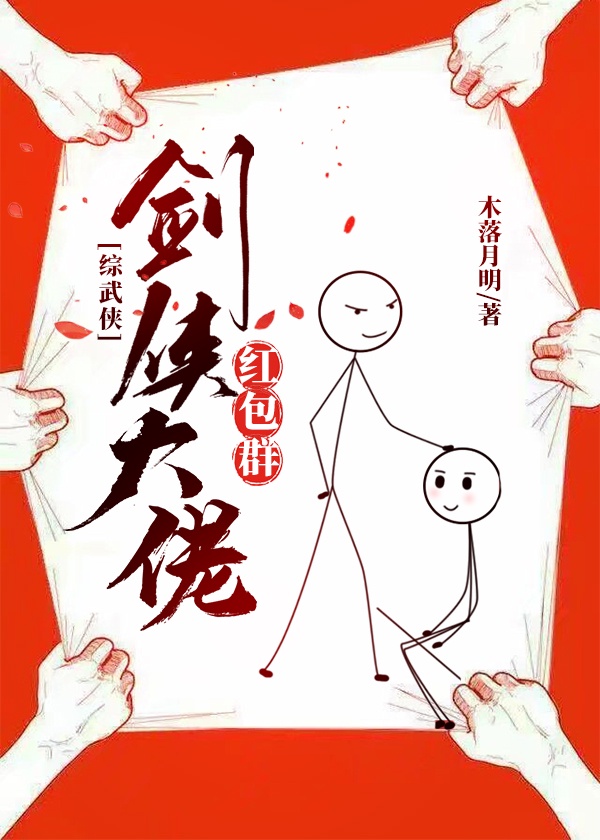 奇米影视在线视频