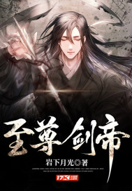 滚刀骂人录音