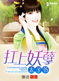 麻婆豆腐传媒视频免费视频