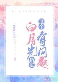 女网址www女大全