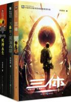 两人性潮高免费视频看